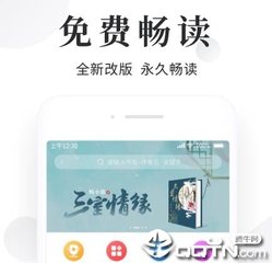 菲律宾的无犯罪证明在哪些时候需要办理